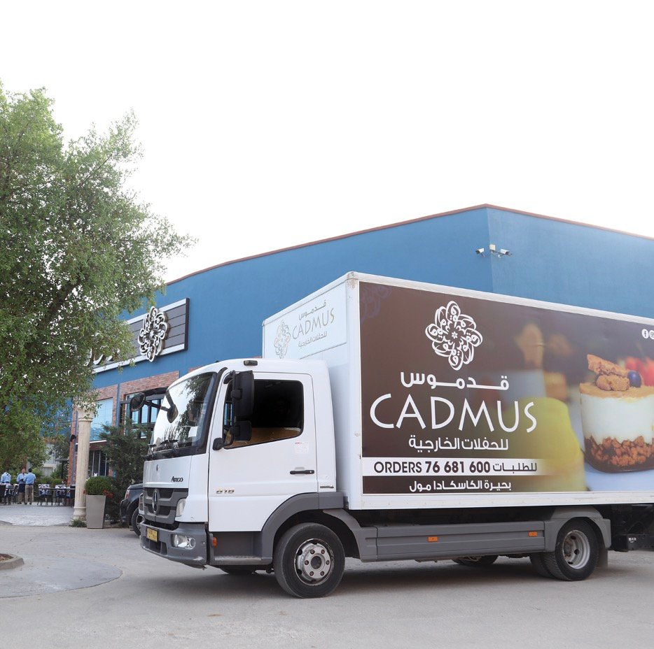 A branded delivery truck.